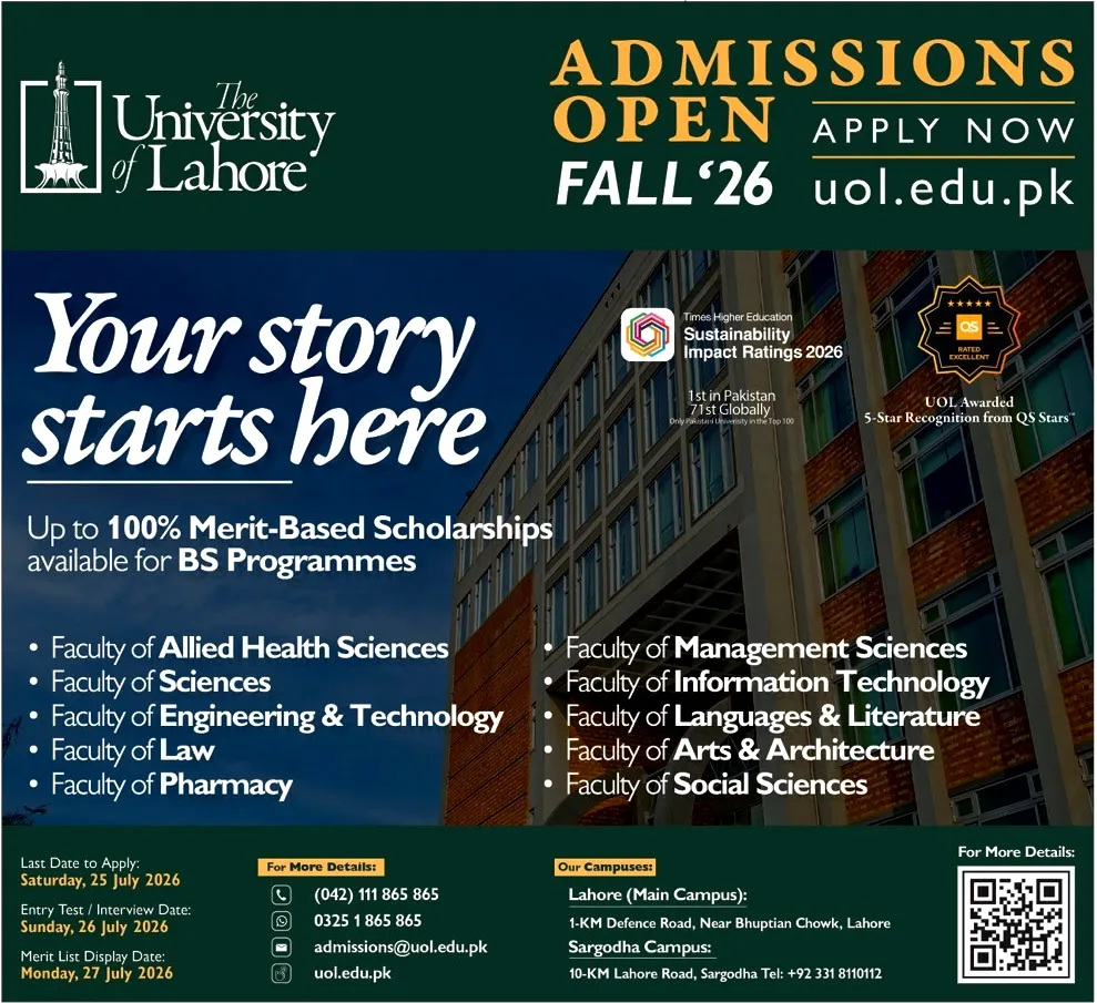 University of Lahore (UOL) UG Fall Admission 2026 admission advertisement University of Lahore (UOL) UG Fall Admission 2026 admission advertisement