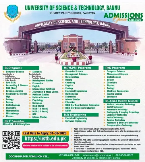 University of Science & Technology, Bannu (UST Bannu) - Under Graducate / Graduate / Post Graduate Programs (Fall Admission 2026)
