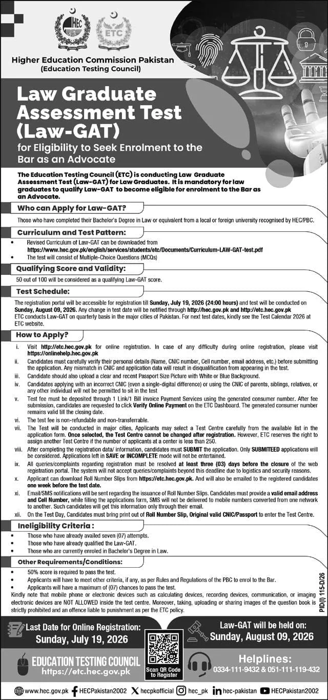 Higher Education Commission (HEC) Law GAT Test 2026 admission advertisement Higher Education Commission (HEC) Law GAT Test 2026 admission advertisement