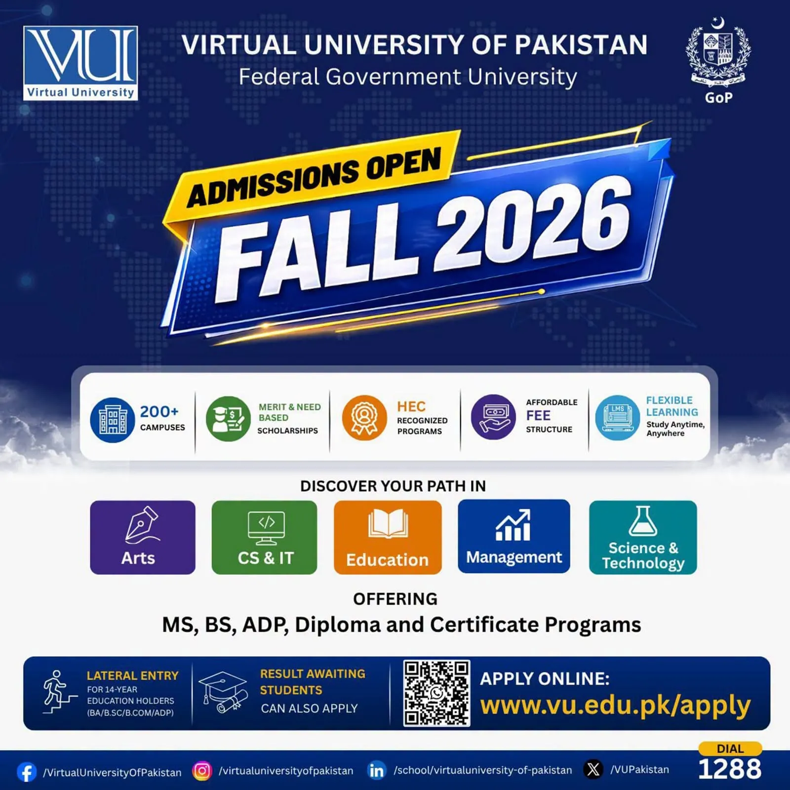 Virtual University of Pakistan (VU) - Under Graducate / Graduate / Post Graduate Programs (Fall Admission 2026)