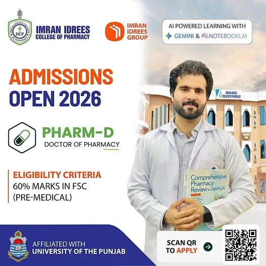 Imran Idrees College of Pharmacy Sialkot Pharm D Admissions 2026 admission advertisement Imran Idrees College of Pharmacy Sialkot Pharm D Admissions 2026 admission advertisement