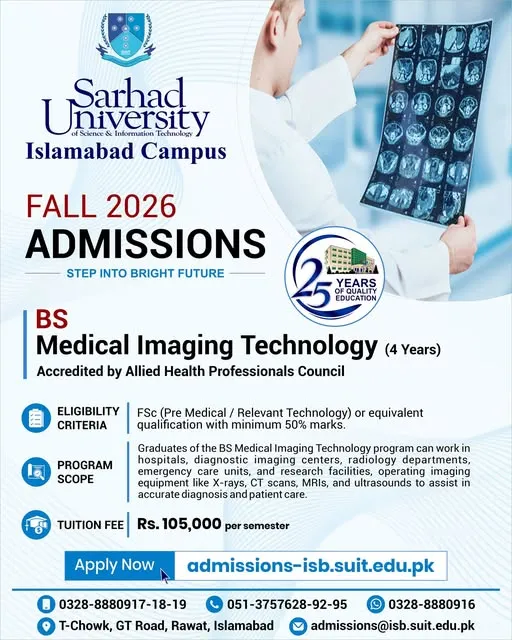Sarhad University of Science & Information Technology Islamabad Camput (SUSIT-IBD) - BS (BS MIT Admissions 2026)