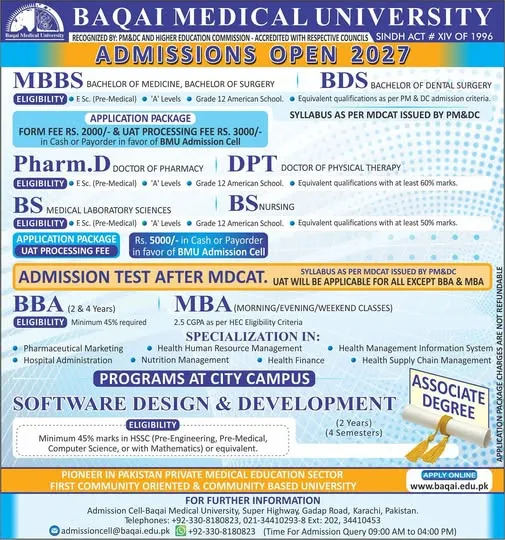 Baqai Medical University Karachi (BMU) - Under Graducate / Graduate / Post Graduate Programs (Fall Admission 2026)