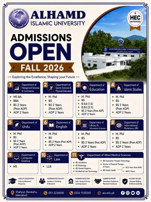 Alhamd University Islamabad Campus Fall Admission 2026 admission advertisement Alhamd University Islamabad Campus Fall Admission 2026 admission advertisement