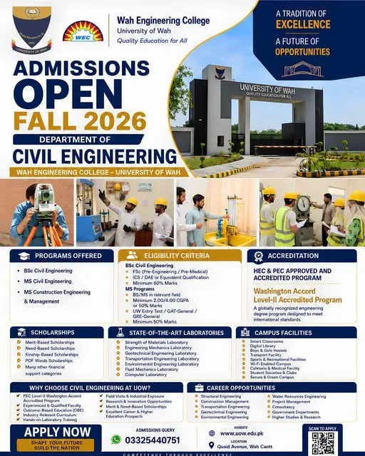 University of Wah (UW) Fall Admission 2026 admission advertisement