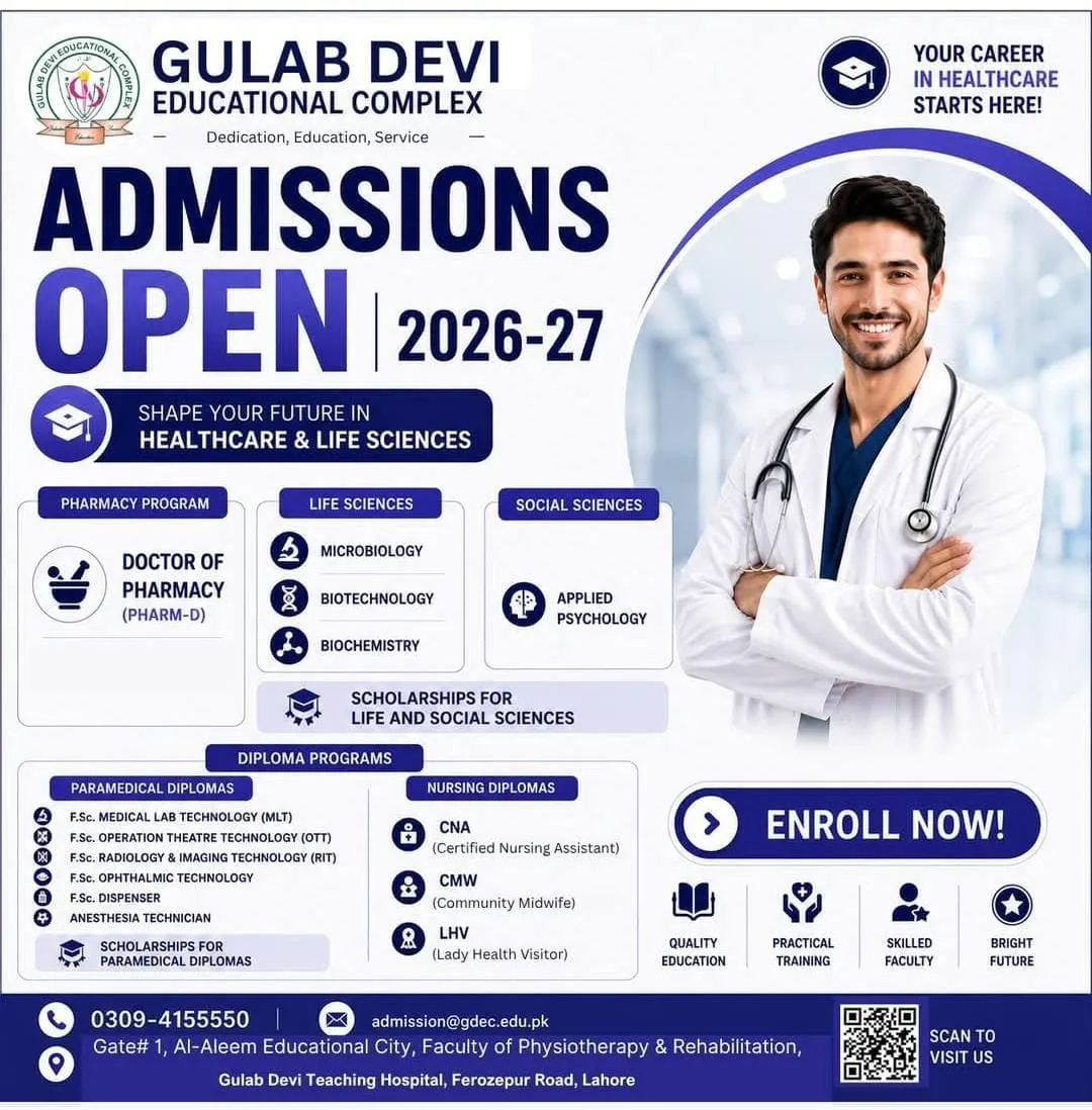 Gulab Devi Educational Complex Lahore AHS Fall Admission 2026 admission advertisement Gulab Devi Educational Complex Lahore AHS Fall Admission 2026 admission advertisement