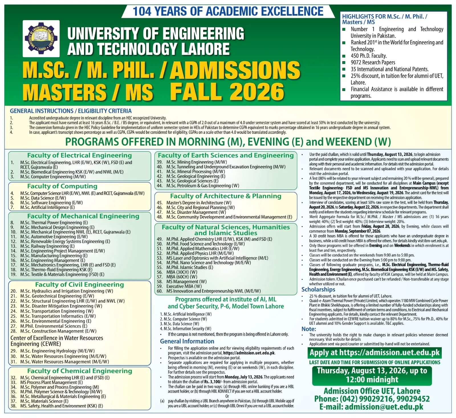 University of Engineering & Technology (UET Lahore) MSc MPhil MS Admissions 2026 admission advertisement University of Engineering & Technology (UET Lahore) MSc MPhil MS Admissions 2026 admission advertisement