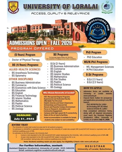 University of Loralai (UoL) Fall Admission 2026 admission advertisement