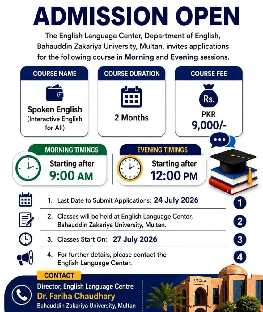 Bahauddin Zakariya University Lodhran Campus (BZU) Spoken English Course 2026 admission advertisement Bahauddin Zakariya University Lodhran Campus (BZU) Spoken English Course 2026 admission advertisement