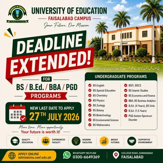 University of Education Faisalabad Campus Fall Admissions 2026 admission advertisement