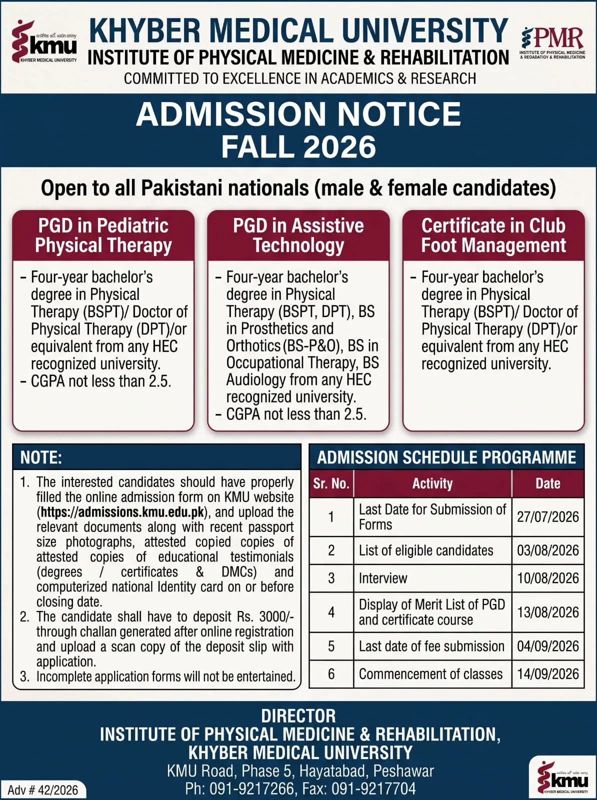 Khyber Medical University Peshawar (KMU) PG Fall Admissions 2026 admission advertisement Khyber Medical University Peshawar (KMU) PG Fall Admissions 2026 admission advertisement