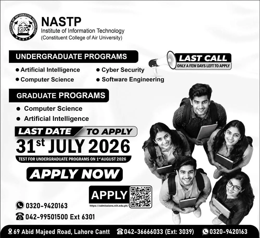 NASTP Institute of Information Technology (NIIT), Lahore Fall Admission 2026 admission advertisement NASTP Institute of Information Technology (NIIT), Lahore Fall Admission 2026 admission advertisement