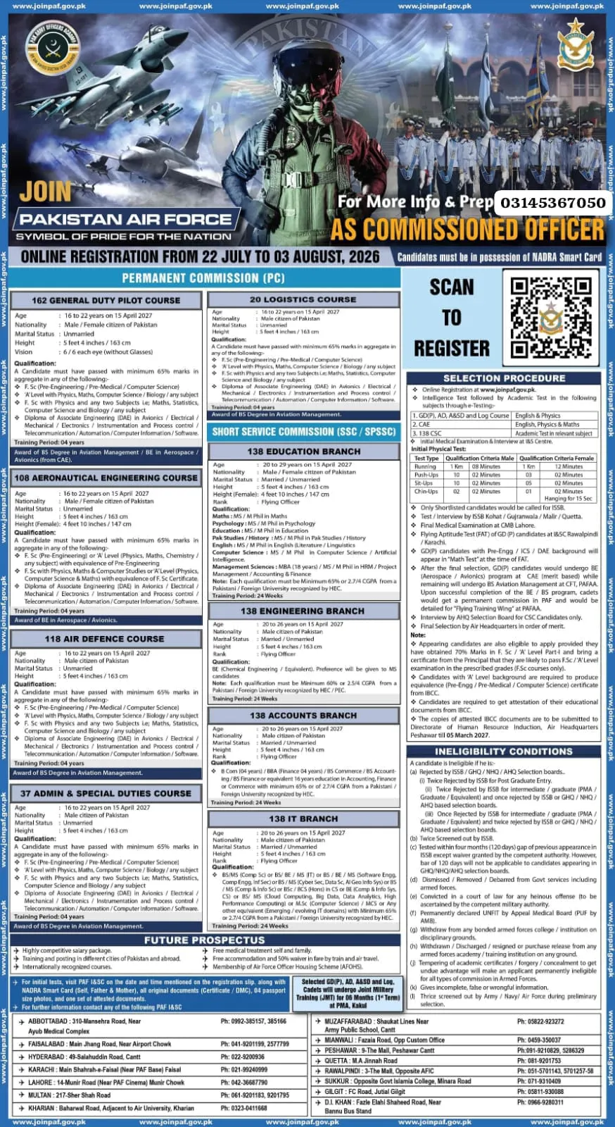 Join Pak Air Force (PAF) Online Apply Commission in PAF 2026 admission advertisement