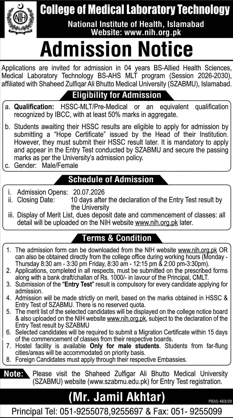 College of Medical Laboratory Technology (CMLT) NIH Islamabad AHS Admissions 2026 admission advertisement College of Medical Laboratory Technology (CMLT) NIH Islamabad AHS Admissions 2026 admission advertisement