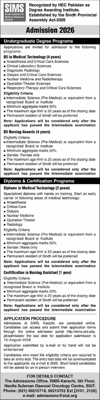 Sindh Institute of Medical Sciences Karachi (SIMS) Admission 2026 admission advertisement Sindh Institute of Medical Sciences Karachi (SIMS) Admission 2026 admission advertisement