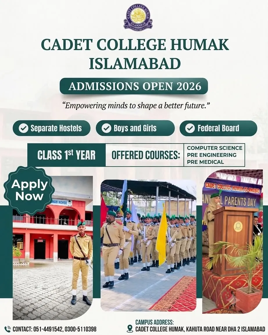 Cadet College Humak,  Islamabad Fall Admission 2026 admission advertisement