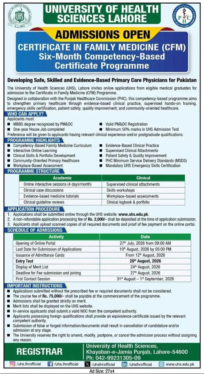 University of Health Sciences (UHS) Certificate in Family Medicine 2026 admission advertisement