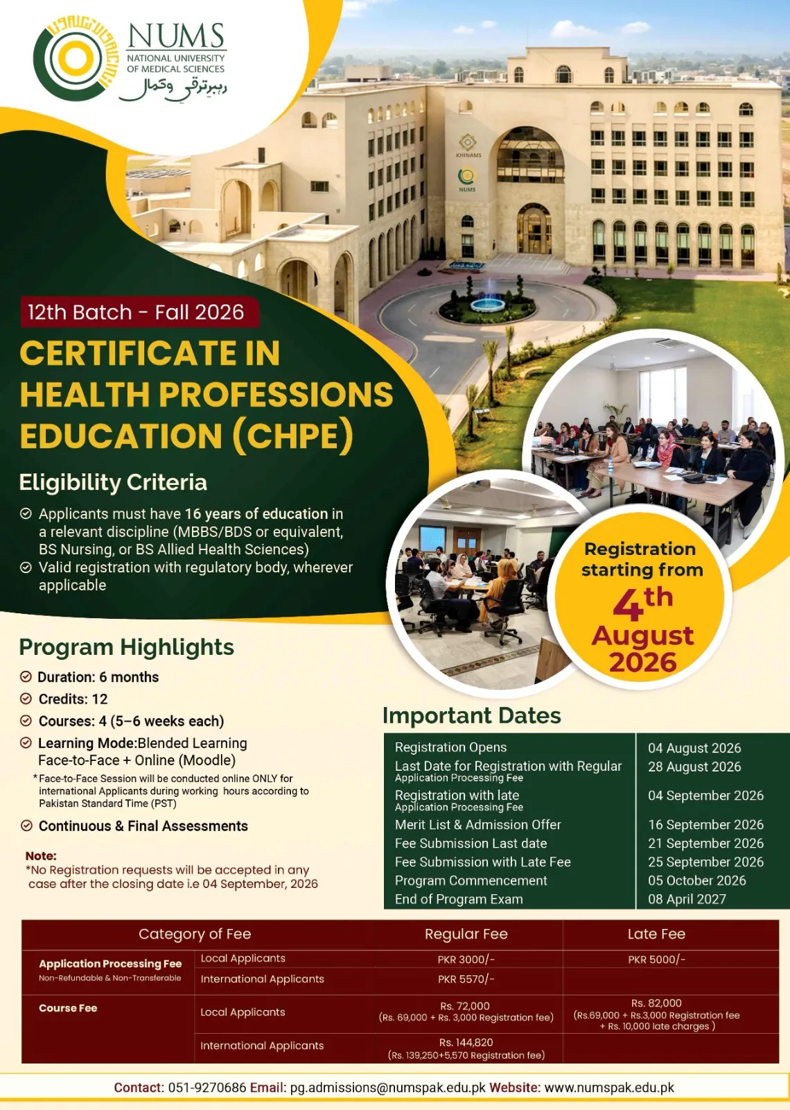 National University of Medical Sciences Rawalpindi (NUMS) - Courses (CHPE Admissions Fall 2026 )
