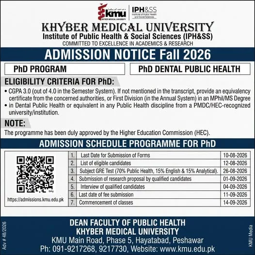 Khyber Medical University Peshawar (KMU) PhD Dental Public Health 2026 admission advertisement