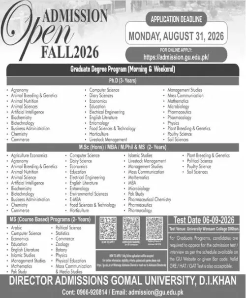 Gomal University DI Khan (GU) Admission Fall 2026 admission advertisement