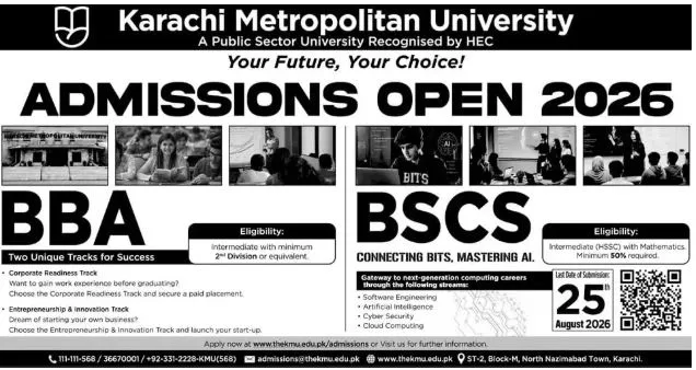 Karachi Metropolitan University Karachi (KMU) BS CS Fall Admission 2026 admission advertisement