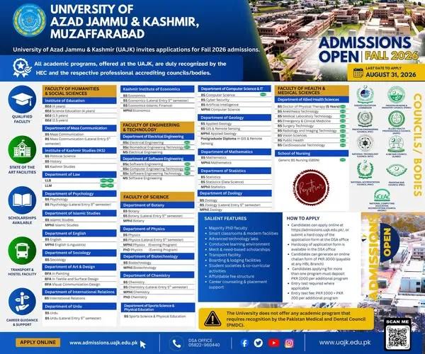 University of Azad Jammu & Kashmir Muzaffarabad (UAJK) Fall Admissions 2026 admission advertisement