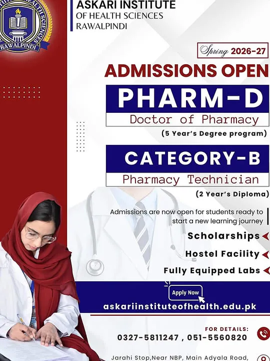 Askari Institute of Health Sciences (Rawalpindi) AHS Admission 2026 admission advertisement