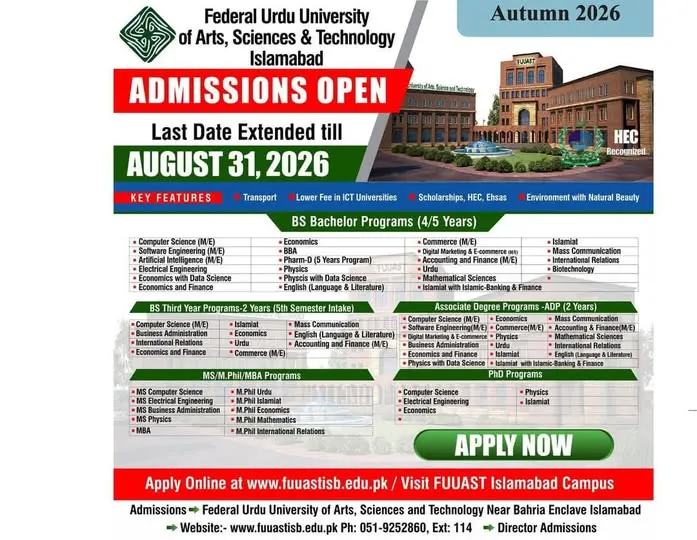 Federal Urdu University of Arts, Sciences & Technology Islamabad (FUUAST) Fall Admission 2026 admission advertisement