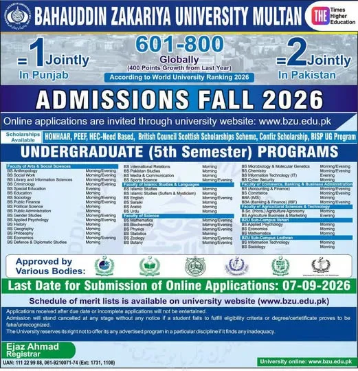 Bahauddin Zakariya University (BZU) - BS 5th (BS 5th Semester Admissions 2026)