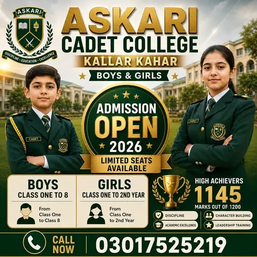 Askari Girls Cadet College Kallar Kahar Cadet Admissions 2026 admission advertisement