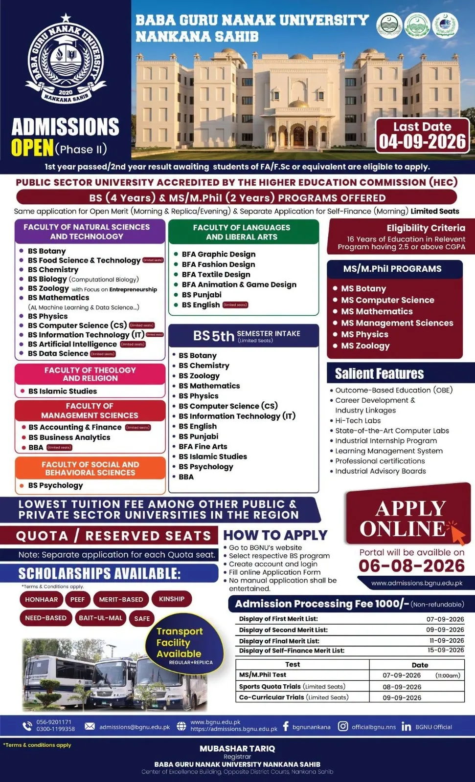 Baba Guru Nanak University Pakistan - Under Graducate / Graduate / Post Graduate Programs (Fall Admission 2026)