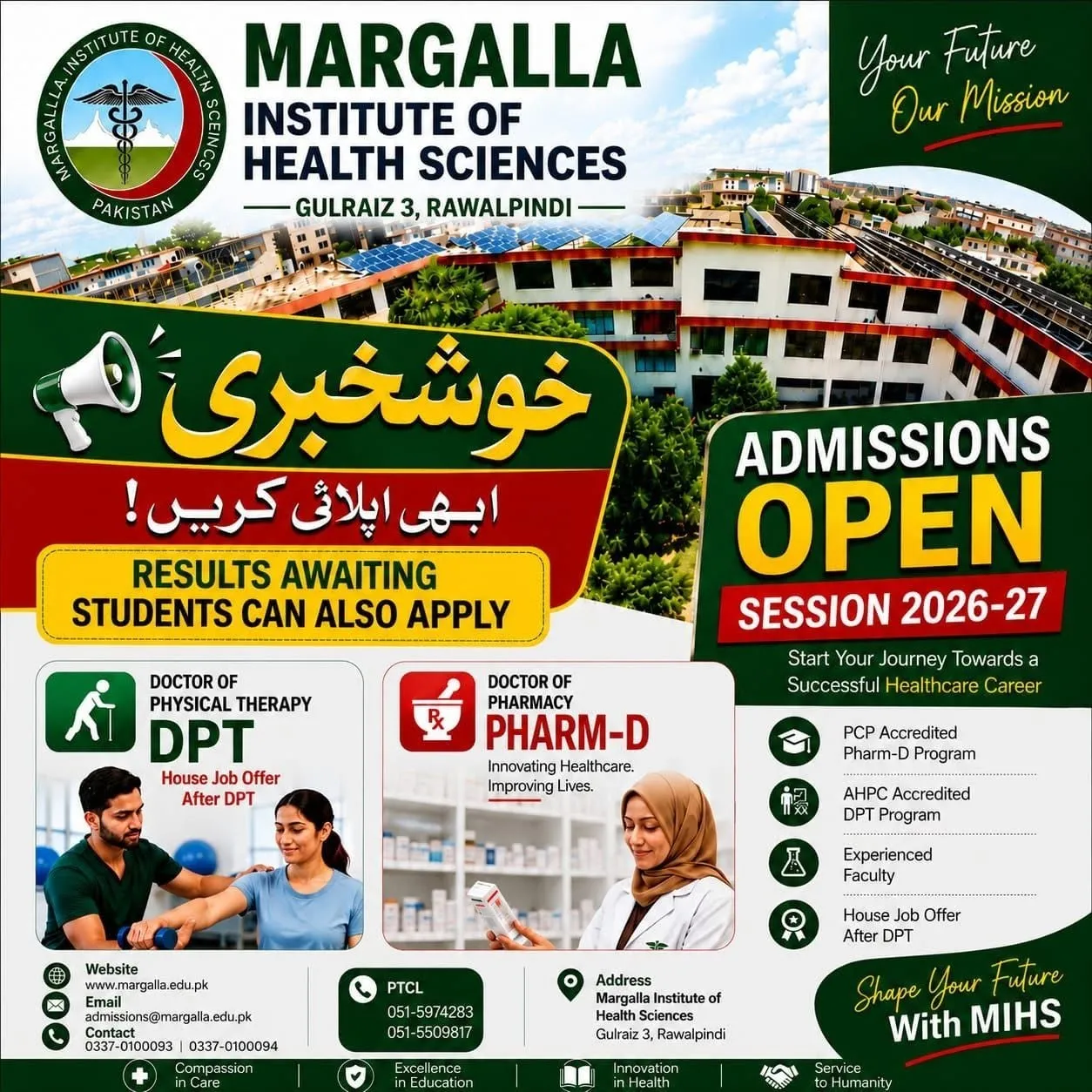 Margalla Instituite of Health Sciences (MIHS) Rawalpindi - Allied Health Sciences Programs (Pharm D DPT Admissions 2026)