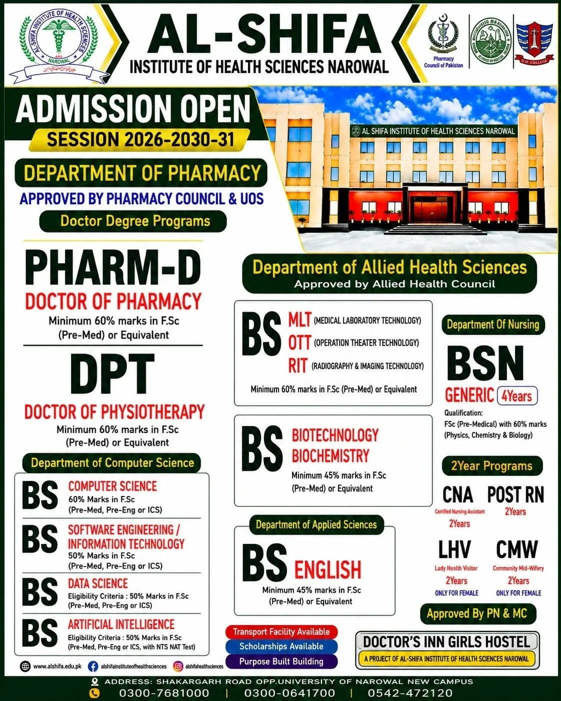 Al Shifa Institute of Health Sciences Narowal Allied Health Admissions 2026 admission advertisement