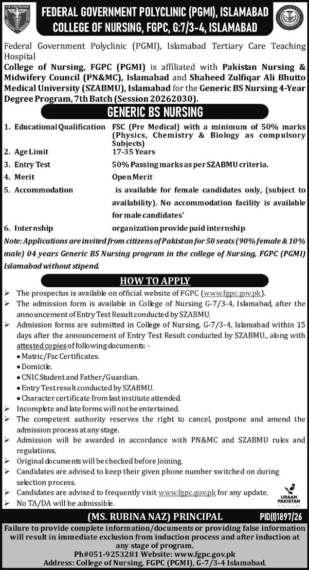 Federal Government Polytechnic Islamabad Admission Notice BS Nursing Admissions 2026
