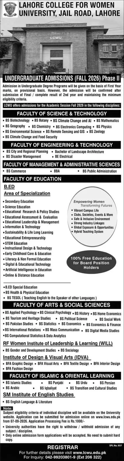 Click to view admission details Lahore College for Women University Lahore (LCWU) Admission Notice UG Phase II Admissions 2026