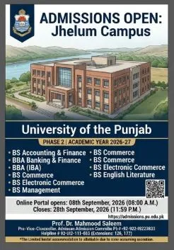 Punjab University Jhelum Campus Admission Notice Phase 2 Admission 2026