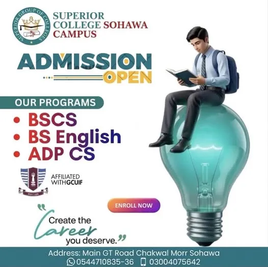 Superior College Sohawa Admission Notice Fall Admission 2026
