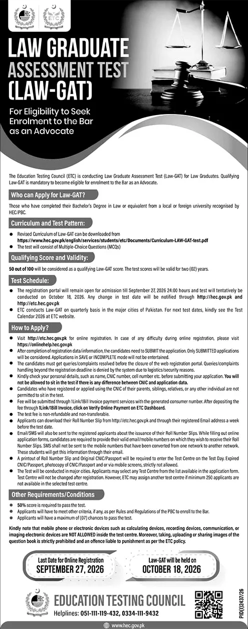 Click to view admission details Higher Education Commission (HEC) Admission Notice Law GAT Test 2026