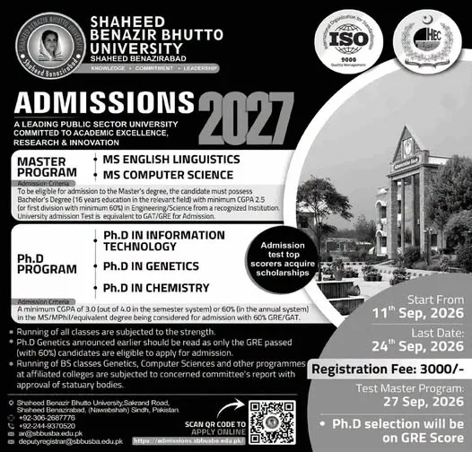 Shaheed Benazir Bhutto University, Shaheed Benazirabad (SBBSU) Admission Notice Admission Fall 2026