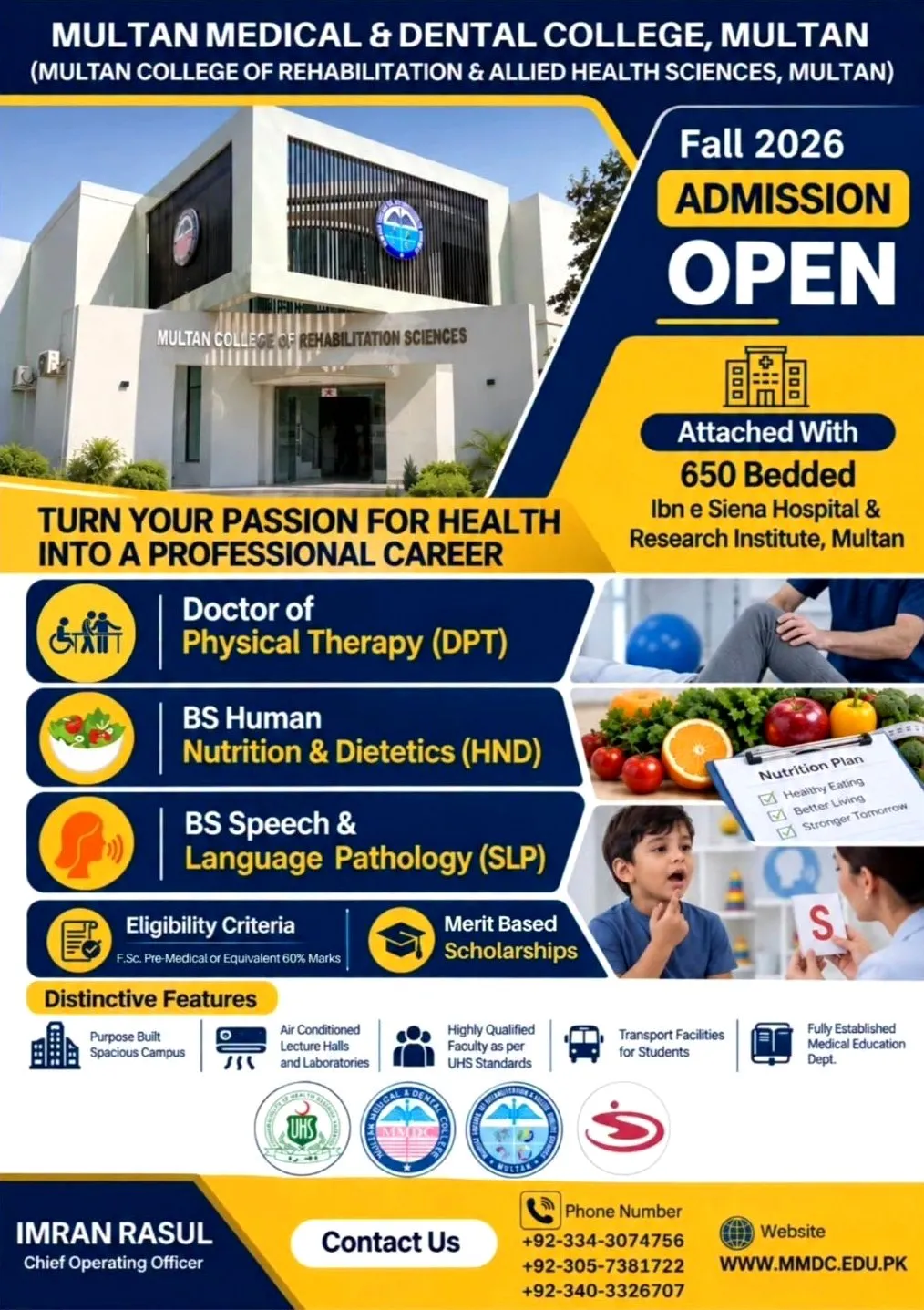 Click to view admission details Multan College of Rehabilitation and Allied Health Sciences Admission Notice Fall Admission 2026