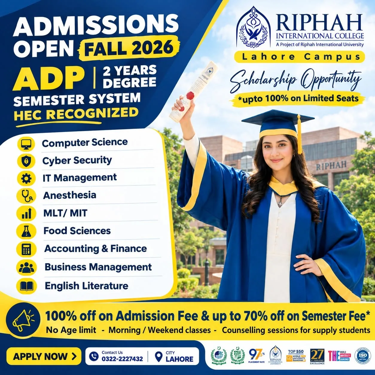 Click to view admission details Riphah International College Lahore Admission Notice ADP Fall Admissions 2026
