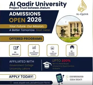 Al Qadir University Project Trust Sohawa  Admission Notice Fall Admissions 2026