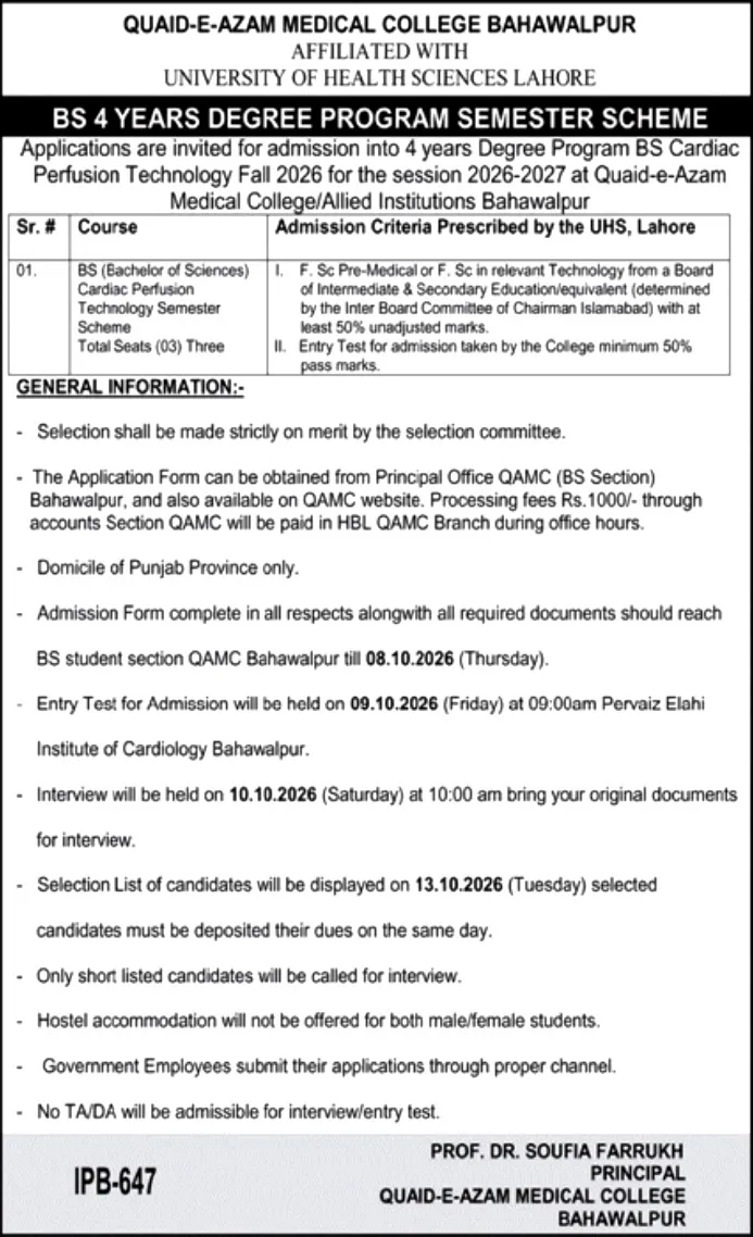 Click to view admission details Quaid-e-Azam Medical College (QAMC) Admission Notice Fall Admission 2026