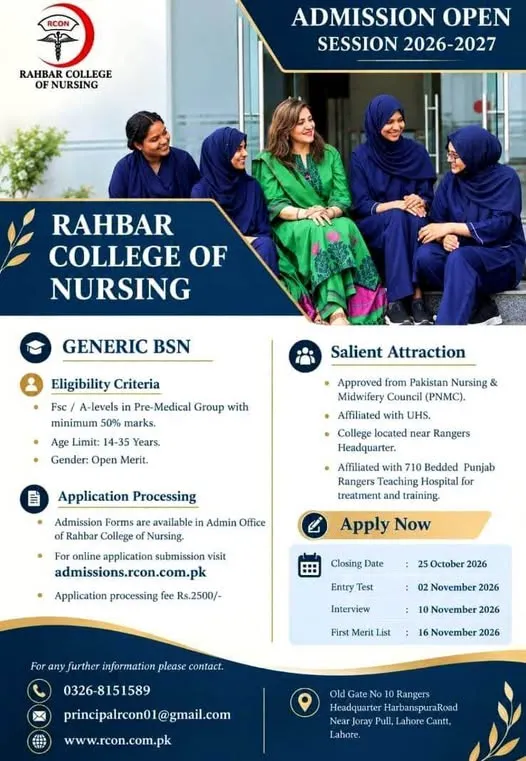 Click to view admission details Rahbar College of Nursing Lahore Admission Notice BS Nursing Admissions 2026