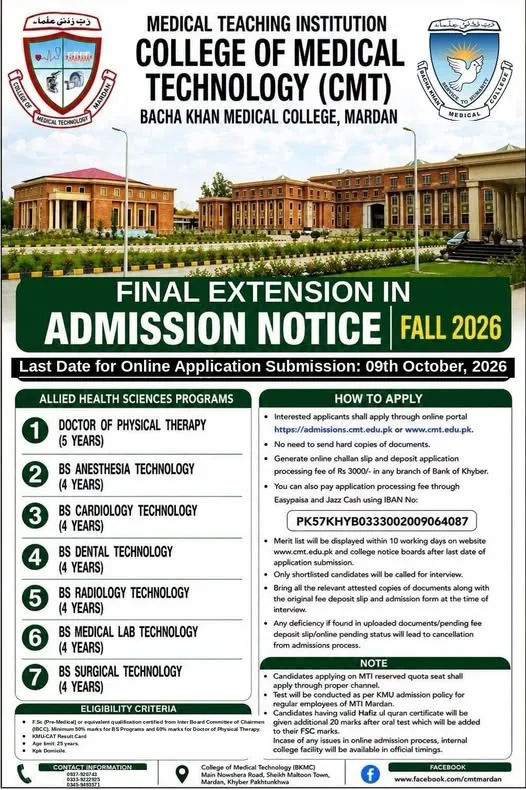 College of Medical Technology CMT Mardan Admission Notice AHS Admissions 2026