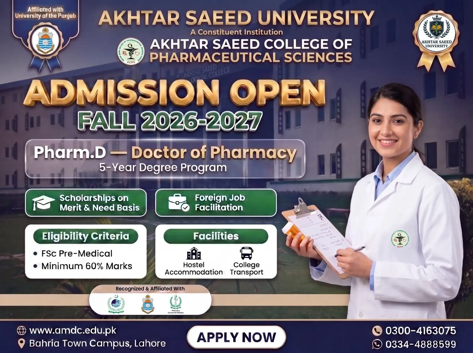 Click to view admission details Akhtar Saeed College of Pharmaceutical Sciences Lahore Admission Notice Pharm D Admissions 2026