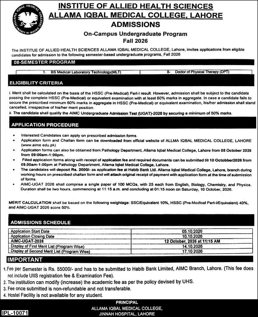 Click to view admission details Institute of Allied Health Sciences AIMC Lahore Admission Notice Fall Admissions 2026