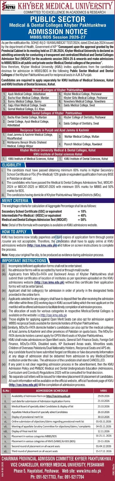 Click to view admission details Gomal Medical College (GMC-GM) Admission Notice MBBS BDS Admissions 2026