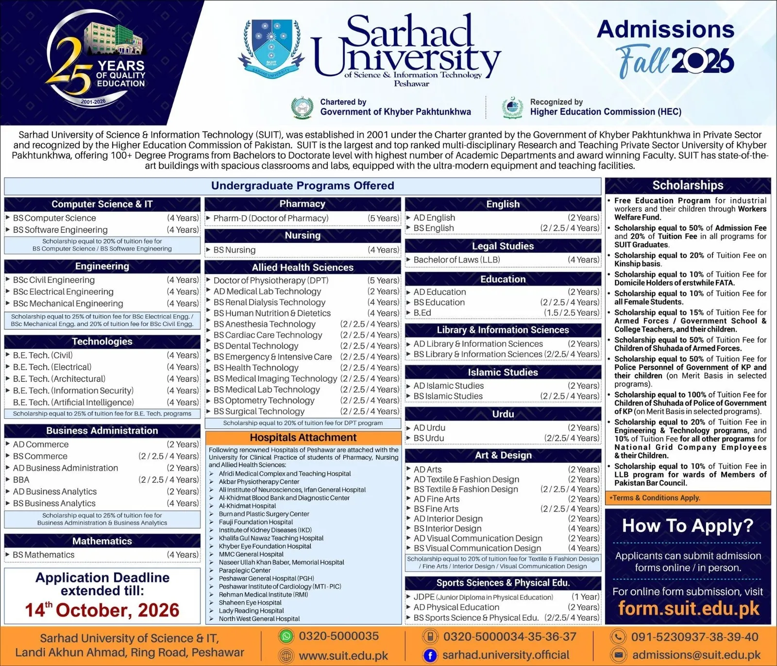 Click to view admission details Sarhad University of Science & Information Technology Peshawar (SUST) Admission Notice Fall Admission 2026