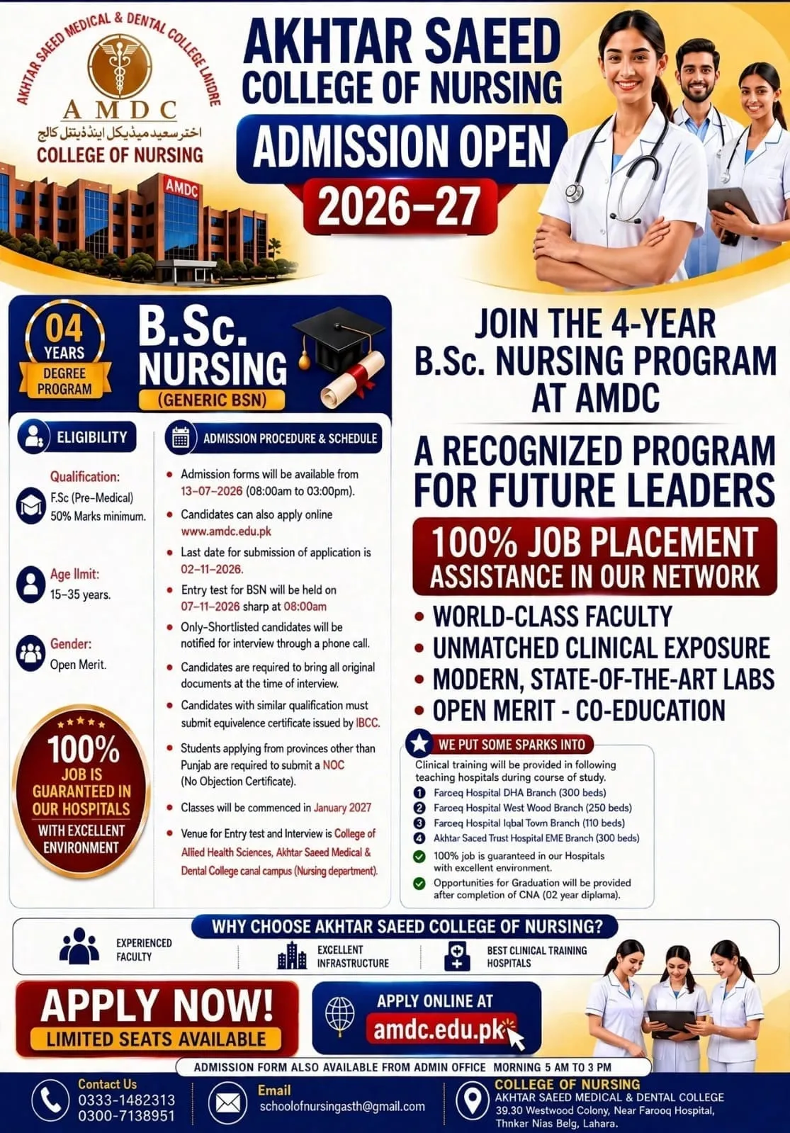Click to view admission details Akhtar Saeed College of Nursing Lahore Admission Notice BSN Fall Admissions 2026